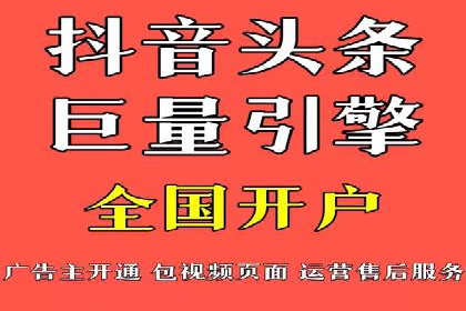 谷歌SEM案例分享：提升品牌形象与口碑